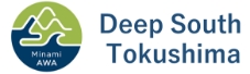 Deep South Tokushima